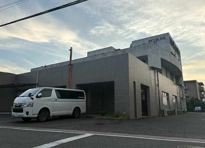 所在地